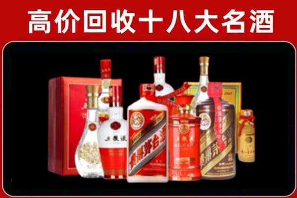 阿坝州九寨沟奢侈品回收价格